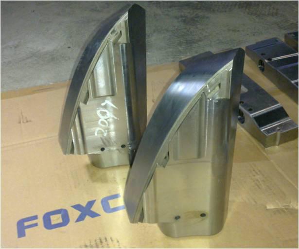 Mould components